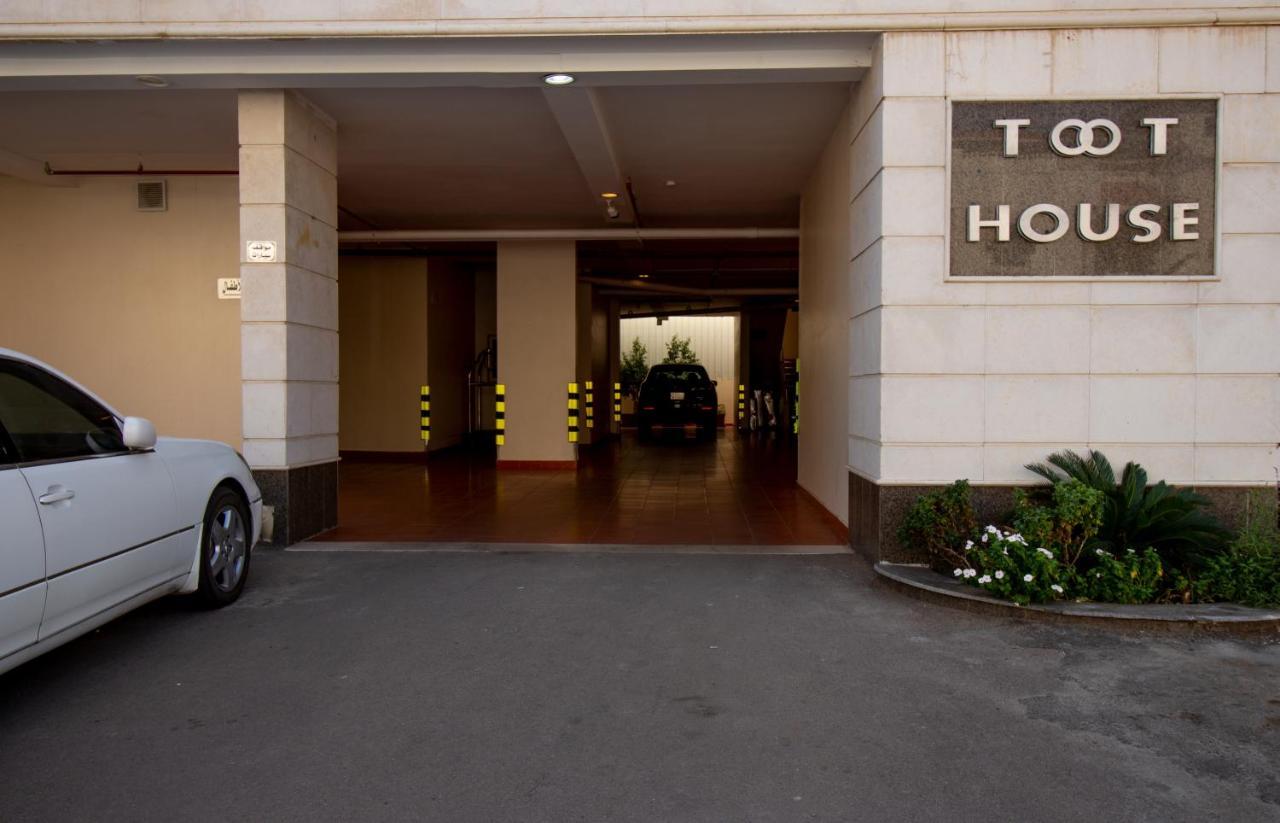 Aparthotel Toot House Alqaim Ta'if Esterno foto